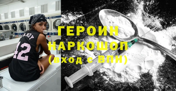 MDMA Premium VHQ Богданович