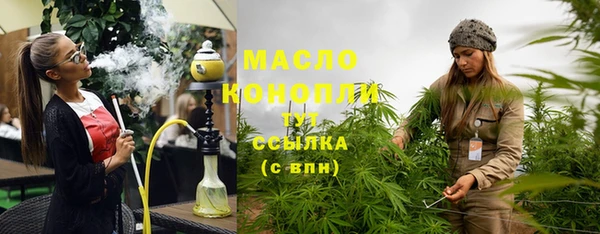 MDMA Premium VHQ Богданович