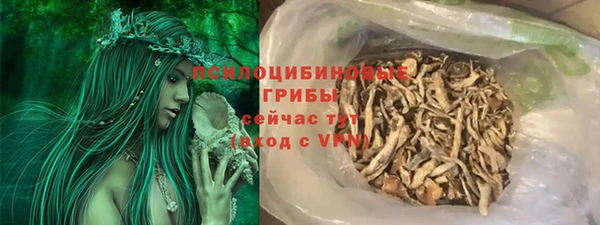 MDMA Premium VHQ Богданович